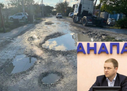 В Анапе планируется масштабное обновление улиц