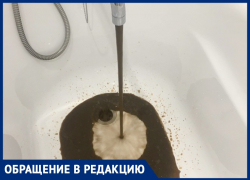 Что делать анапчанам, если у них из крана течёт «чай», «кока-кола» или «горячий шоколад»?