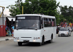 По городу 35, в Витязево - 65: проезд в автобусах Анапы всё-таки подорожал