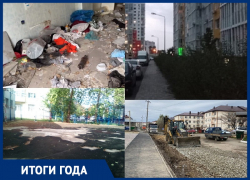 Бомжи, плохие дороги и стихийные свалки: кому помог «Блокнот Анапа» в 2022 году