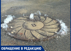  Семья с тремя детьми в Цибанобалке сидела без воды из-за «человеческого» отношения «Водоканала»