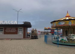 Во всемирный день блондинок в Анапе снова пасмурно