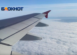 До конца сентября «Уральские авиалинии» отменили полёты в Анапу