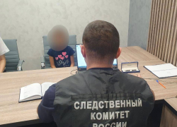 Пропавшая в Анапе 9-летняя девочка нашлась – ребенок жив