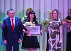 Пансионат «Золотые пески» в Анапе отметил 50-летний юбилей