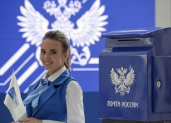 "Почта России" предложит анапчанам рабочие места на ярмарке вакансий