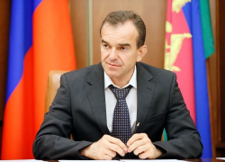 Губернатор края Вениамин Кондратьев поддержал решение Путина о частичной мобилизации