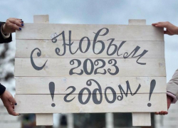 «Карусель новогодняя» - новый масштабный проект от Арт-сообщества! 