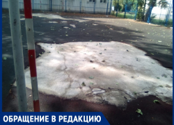 Спортплощадку на Гребенской закрыли на ремонт, но никаких работ не ведут уже больше месяца