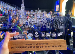 Анапа получит почти 100 млн рублей за победу на VI Всероссийском конкурсе