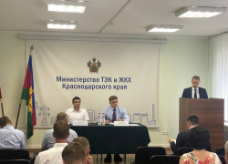 Анапу поставили в пример грамотной подготовки ТЭК к отопительному сезону