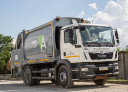 Экотехпром сообщил график выездных приемов в январе