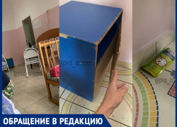 Муравьи и непонятное лечение – анапчанка возмущена условиями в горбольнице