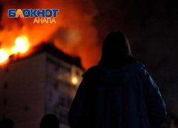 Горел 5 часов: в Анапе на улице Объездной локализовано открытое горение жилого дома