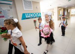 Две новые школы начнут строить в Анапе в 2023 году