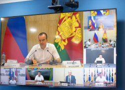 Как на Кубани будут развивать электроснабжение 