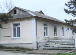 В Анапе капитально отремонтируют Дом Культуры в поселке Пятихатки