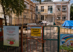 Многодетная мать попросила главу Анапы ускорить ремонт детсада в Чембурке