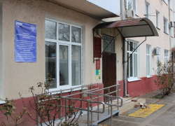 Библиотеку имени Лихоносова в Анапе в новом формате откроют к 1 сентября