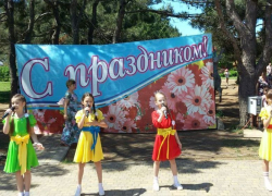 Праздничное эхо открытия курортного сезона в Анапе