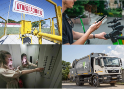 Анапчанам на заметку: что изменяется в законах в марте