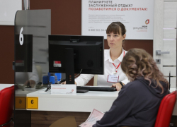 В МФЦ Анапы разъяснили, кто может получить компенсацию за капремонт