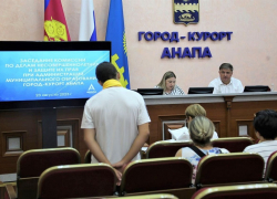 Летом-2023 в Анапе было трудоустроено более 500 подростков