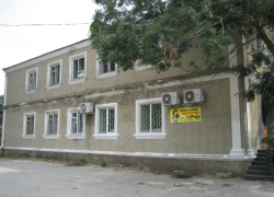 В Анапе продали имущество Агрокомплекса "Витязевский"» за 16,2 млн рублей