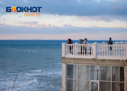 В Рождество Христово в Анапе южный ветер и без осадков