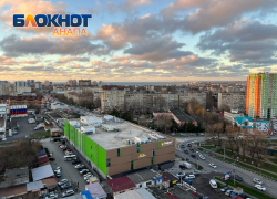 Краснодарский край - включая город Анапу - вошел в топ-10 регионов России по качеству жизни