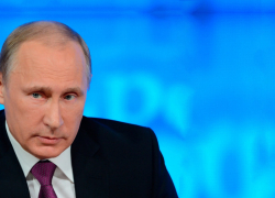 Через несколько минут начнутся «Итоги года с Владимиром Путиным»