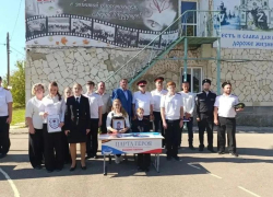 В школе №31 под Анапой открыли «Парту Героя» в память о погибшем на СВО Олеге Трибунском