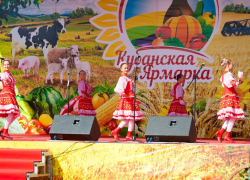 Анапские аграрии представляют свою продукцию на одной из крупнейших сельхозвыставок России