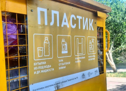 В Анапе в этом году собрали уже 544 тонны пластика 