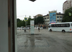 Чем запомнилась гостям города и анапчанам прошедшая неделя?