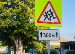 Дорожные знаки и разметку обновляют в Анапе