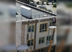 В частную гимназию превратили детсад на улице Ленина в Анапе