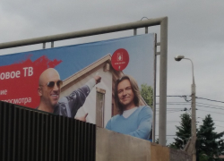 «Нагиев и Маликов не представляют, что творится в Анапе!» - анапчанин написал обращение в редакцию 