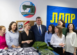 Плечом к плечу: как ЛДПР помогает стране победить