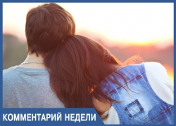 Дружба между мужчиной и женщиной: миф или реальность? 