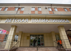 Как поликлиники Анапы будут работать в праздники – публикуем график