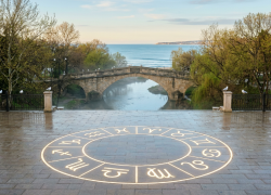 Гороскоп на 14 марта для анапчан