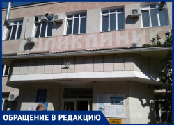 «Недоступная флюорография»: анапчане жалуются на проблемы с прохождением обследований