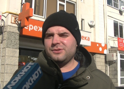 Средняя зарплата в Анапе, как средняя температура воздуха по России