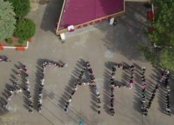  В Анапе дети из «Жемчужины России» приняли участие в массовом флешмобе 