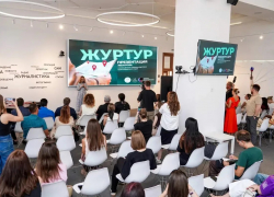 На Кубани появился новый туристический маршрут 