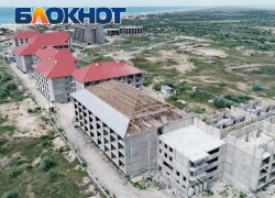 Экс-депутата Совета Анапы обязали снести шесть зданий на дюнах в Витязево