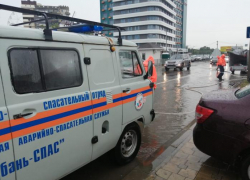 В Анапе спасатели устраняют последствия очередного ливня