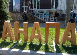 Жительницу Пензы мошенники развели при аренде дома в Анапе