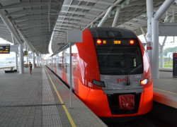 Гороскоп для анапчан с 14 по 20 ноября: у Львов может сорваться поездка